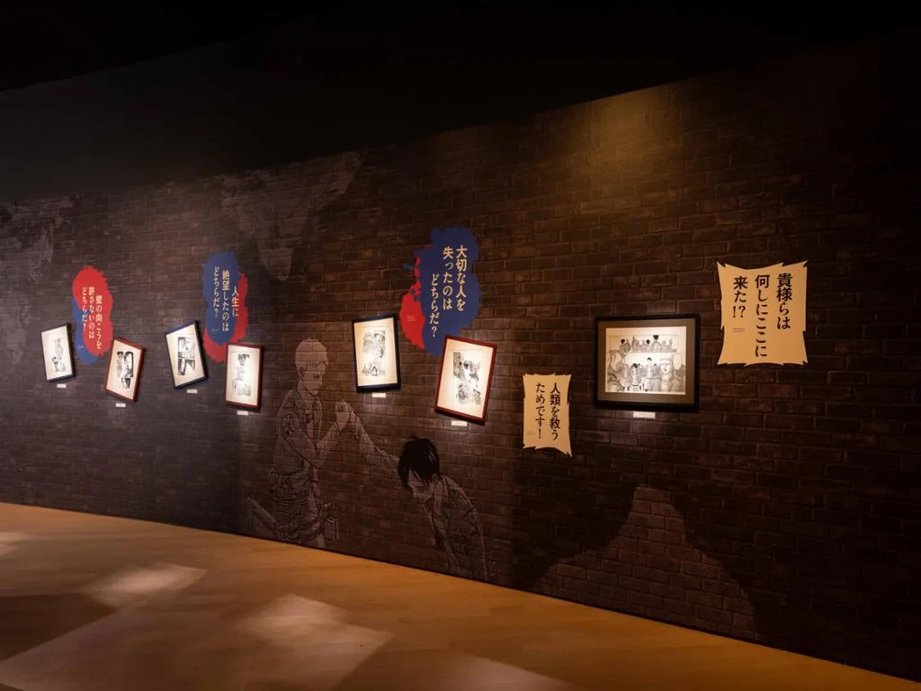 ArtScience Museum: Future World - Ticket - Photo 10