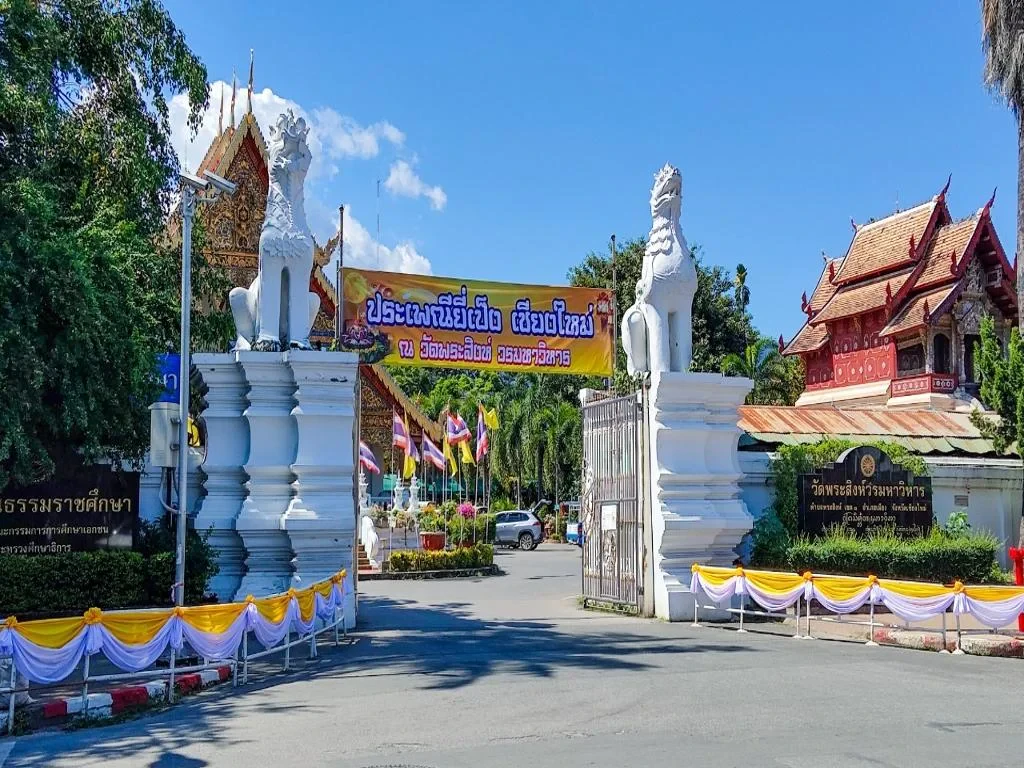 Explore the Wat Phra Singh and Wat Chedi Luang temples - Half-Day Tour - Photo 7