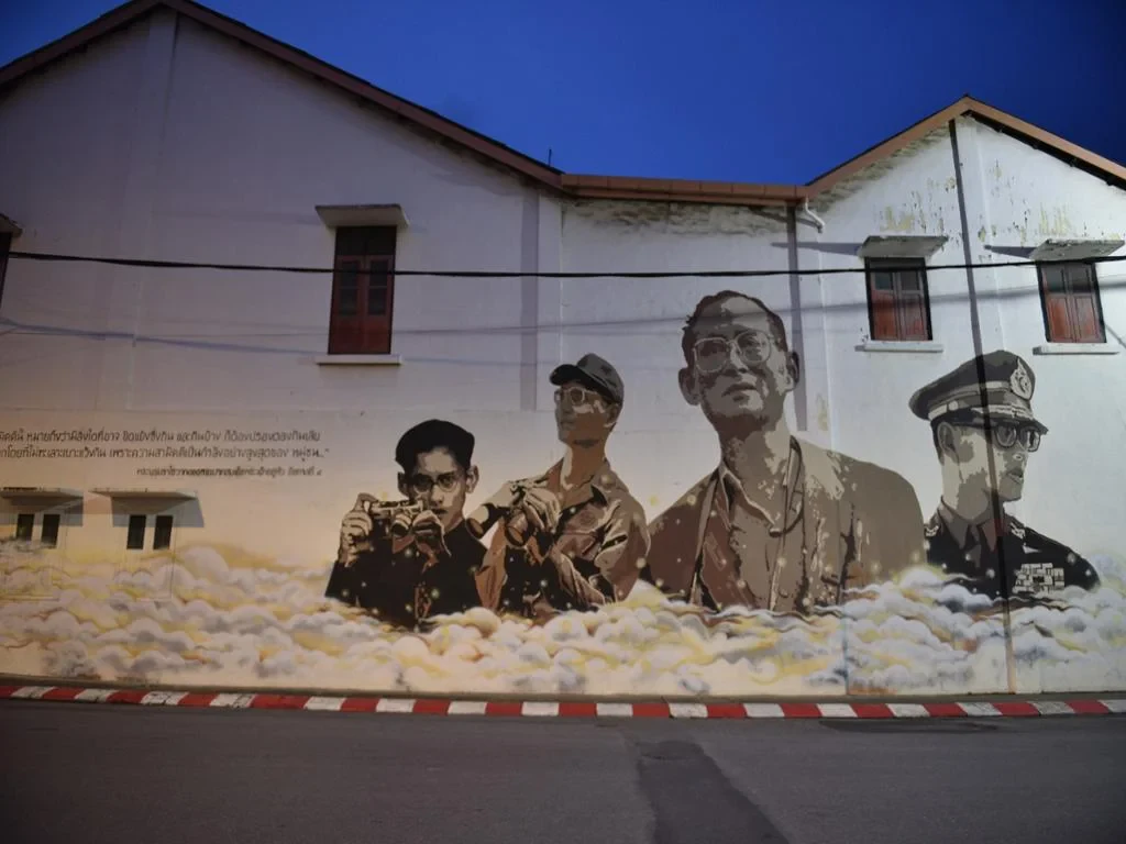 Private Full-Day Tour - Old Phuket Trails - Photo 5