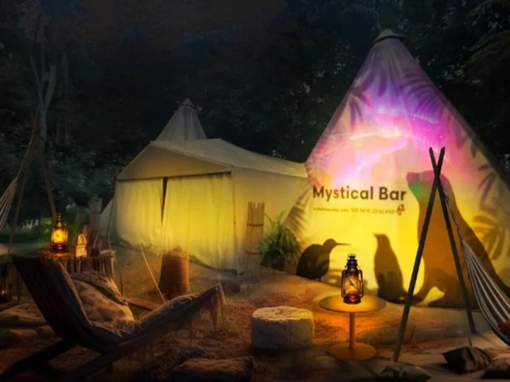 Singapore Night Safari – Ticket - Photo 8