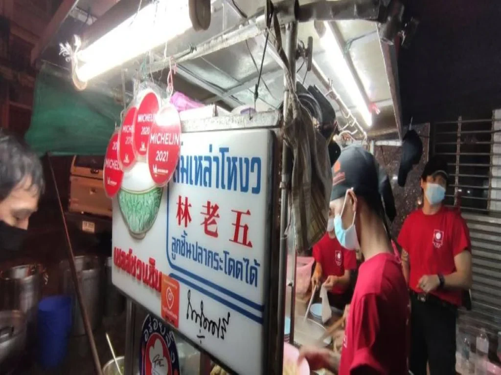 Street Food Tour by Tuk Tuk - Photo 5