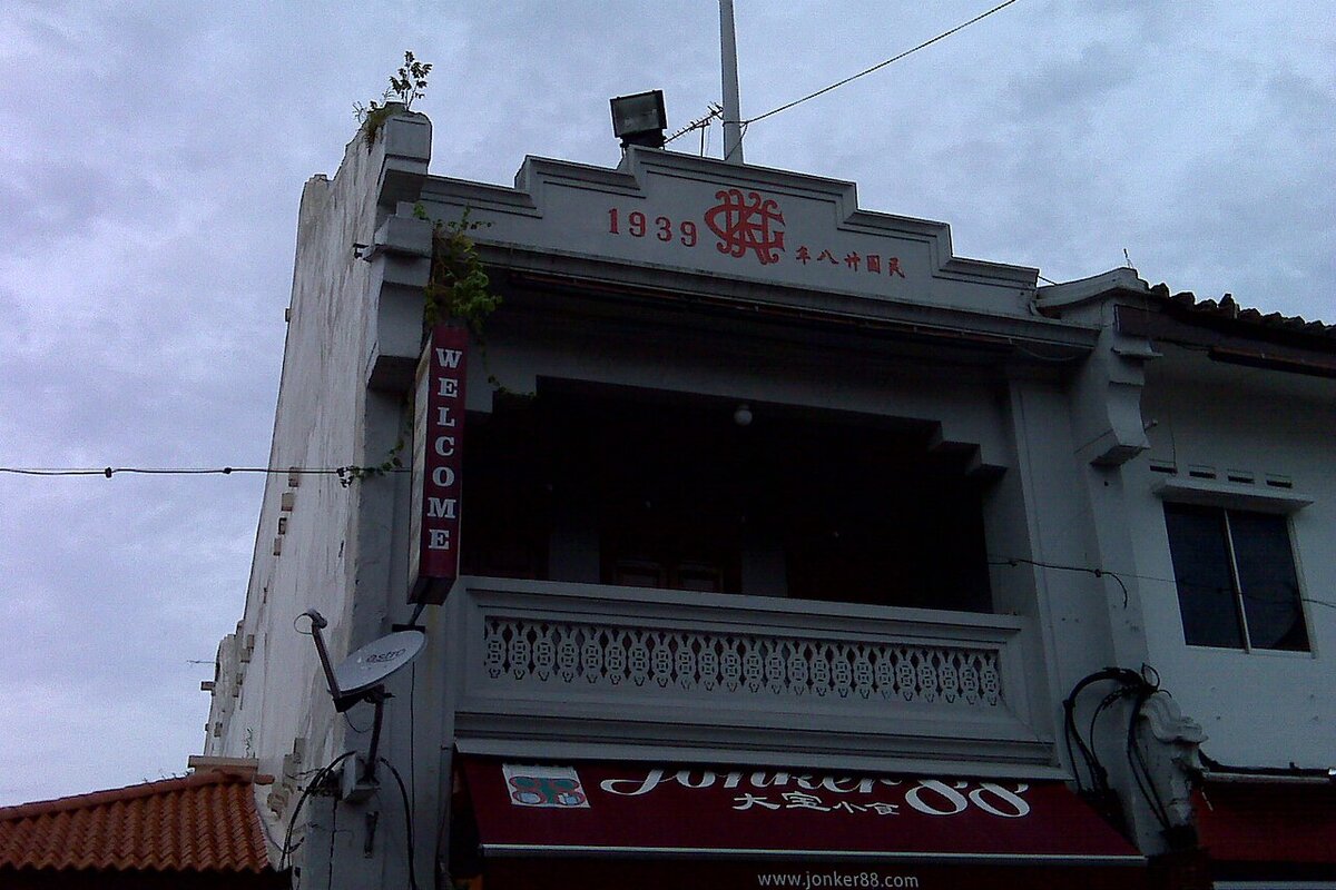 Malacca Jonker Street shophouses