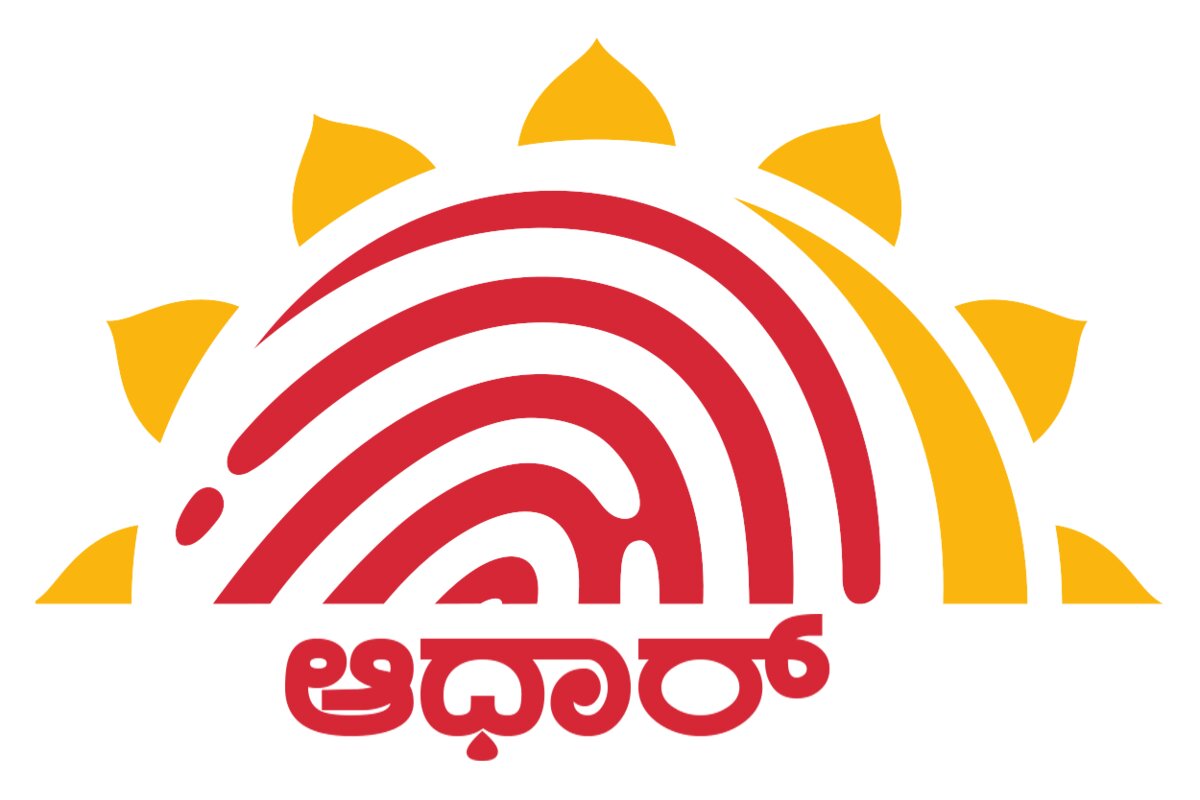 UIDAI Aadhaar enrolment centre interior