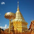 Doi Suthep and Hmong Hill Tribe Village