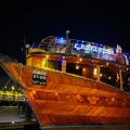 Dubai Marina Sunset Dinner Cruise