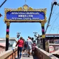 Explore the Amphawa Floating and Maeklong Railway Train Market - Full-Day Tour