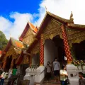 Half Day Doi Suthep Temple With Meo Doi Pui