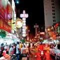 Hungry Bangkok Bird Travel By Mouth