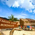 Surin Islands