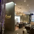 The Executive Lounge VIP Departure Service International