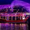 Yas Island Royal Dinner Cruise