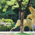 Zoo Negara Malaysia Tickets