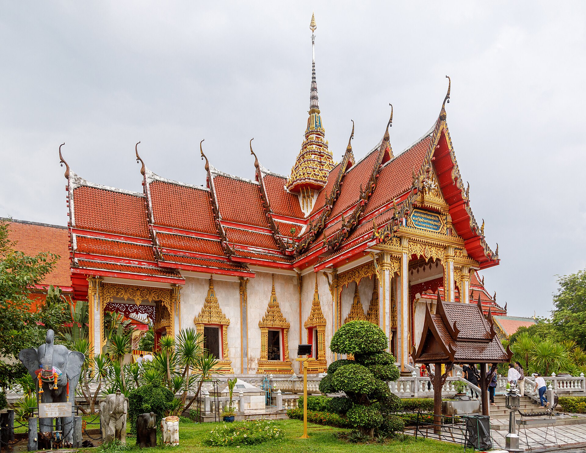 Phuket City Tour (Wat Chalong & Old Town)