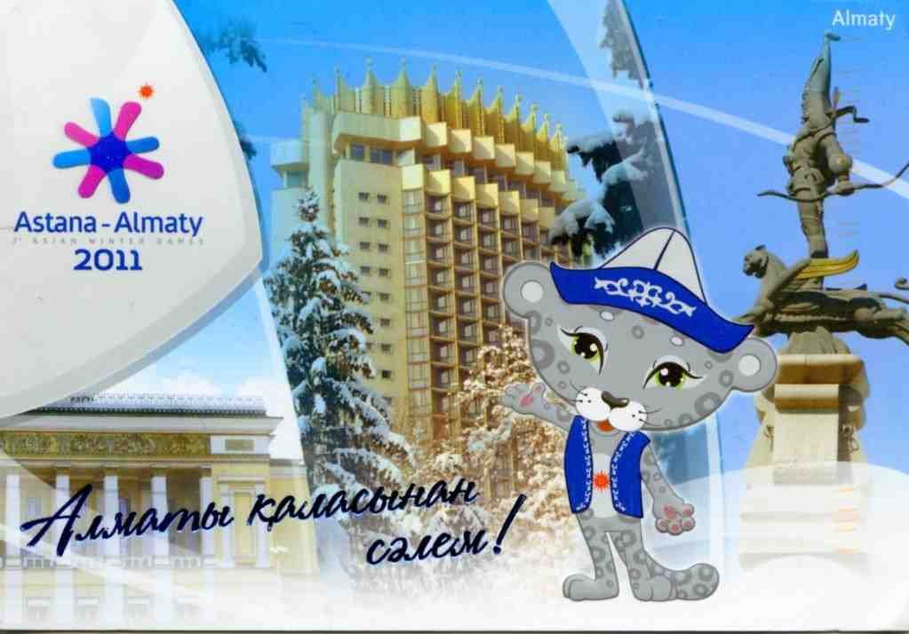 2011 Asian winter games hosted by Almaty Kazakhstan at Ski Resort.